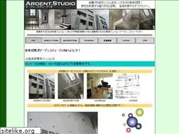 Sites similar to ardent-s.com