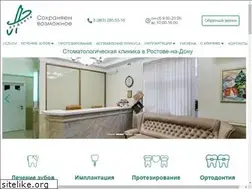 Sites similar to ardenta.ru