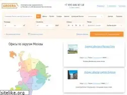 Sites similar to ardera.ru