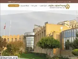 Sites similar to ardesetareh.ir