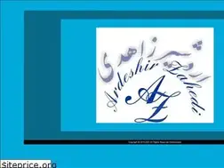 Sites similar to ardeshirzahedi.org