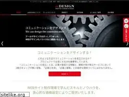 Sites similar to ardesign.co.jp