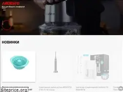 Sites similar to ardesto.com.ua
