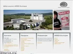 Sites similar to ardex.bg
