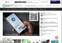 Sites similar to ardexpert.ru