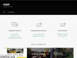 Sites similar to ardeya.ru