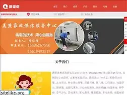 Sites similar to ardf2007.com