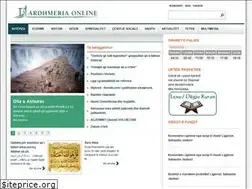 Sites similar to ardhmeriaonline.com