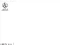 Sites similar to ardindata.com