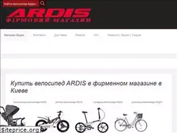 Sites similar to ardis-velo.kiev.ua