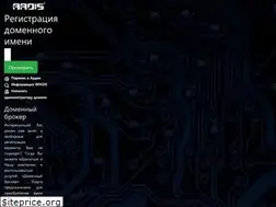 Sites similar to ardis.ru