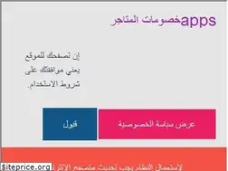 Sites similar to ardiscounts.net