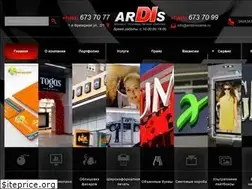 Sites similar to ardisreklama.ru