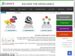 Sites similar to ardix.co.il
