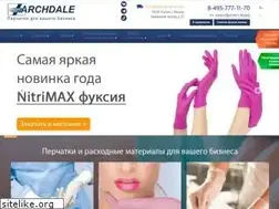 Sites similar to ardl.ru
