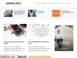 Sites similar to ardma.ru