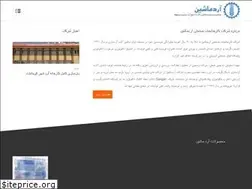 Sites similar to ardmachine.com
