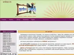 Sites similar to ardnas.ru