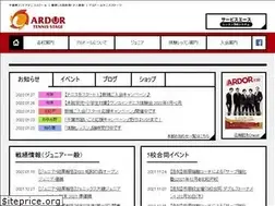 Sites similar to ardor-ts.co.jp