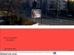 Sites similar to ardor.bg