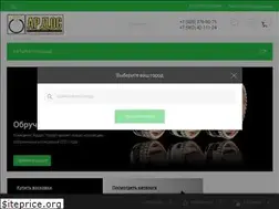 Sites similar to ardos-kmv.ru