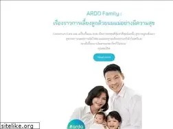 Sites similar to ardothai.com