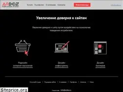 Sites similar to ardoz.ru