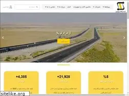 Sites similar to ardpars.com