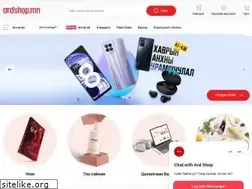 Sites similar to ardshop.mn