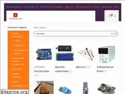 Sites similar to arduinka.top
