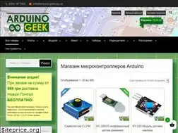 Sites similar to arduino-geek.pp.ua