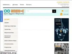Sites similar to arduino-ic.ru