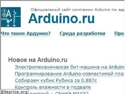 Sites similar to arduino.ru