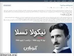 Sites similar to arduinoo.rozblog.com