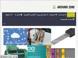 Sites similar to arduinozone.com