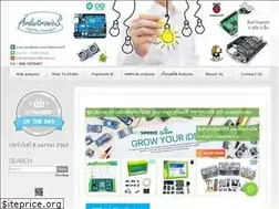 Sites similar to arduitronics.com