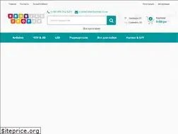 Sites similar to ardushop.in.ua