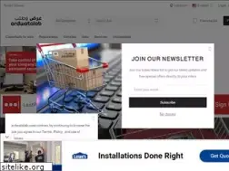 Sites similar to ardwatalab.com