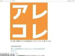 Sites similar to are----kore.blogspot.com