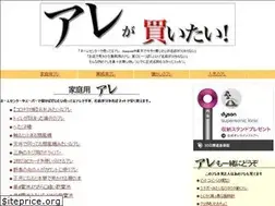Sites similar to are-kaitai.net