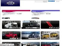 Sites similar to area-hiace.jp