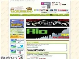 Sites similar to area-island.com