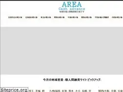 Sites similar to area-jp.net