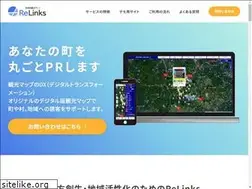 Sites similar to area-map.com
