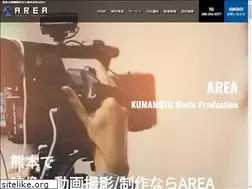 Sites similar to area-p.com