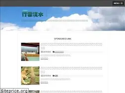 Sites similar to area-rokumonsen.com