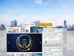 Sites similar to area.co.th