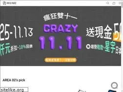 Sites similar to area02.com