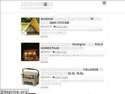 Sites similar to area11.info