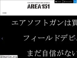 Sites similar to area151.net